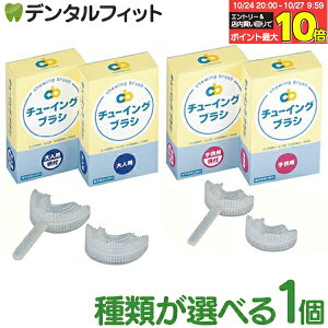 yGg[ƓX3_wP10{(10/24 20:00-10/27 9:59)z`[COuV 1 (lpt/lp/qǂpt/qǂp) ȎY VR }EXs[X g[jO 