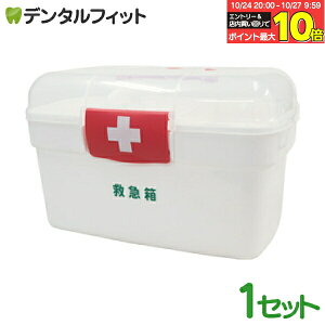 yGg[ƓX3_wP10{(10/24 20:00-10/27 9:59)ziÊ [_[ |~}iqޗZbgtjLTCY 1ZbgyvX`bN h ~}{bNX  e d؂g