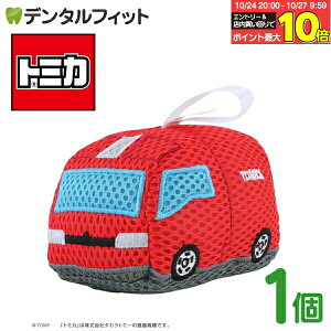 yGg[ƓX3_wP10{(10/24 20:00-10/27 9:59)zg~J oX h TC-3550yHashy TOMY ^Jg~[ chapoon C oXX|W oXObY Ԃ ǂ 킢 Mtg 