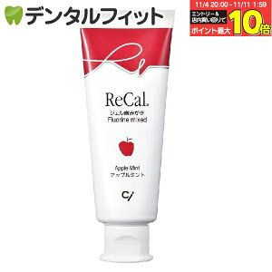 y15|CgobN 11/11 9:59 zJ(tbfWF) Abv~g 1{(70g)ytbf1450ppmɃj[Az