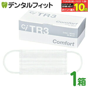 TR3RtH[g}XN (zCg) M[TCYy94×175mmz1(50) y}XN sDz sDz}XNz [֔͂ł܂yLZEԕiEsiz ASTMx3