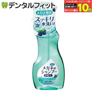 yGg[ƓX3_wP10{(11/4 20:00-11/11 1:59)zKl̃Vv[ EX ~eBx[̍ { 1{(200ml)