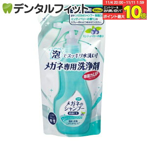 yGg[ƓX3_wP10{(11/4 20:00-11/11 1:59)zKl̃Vv[ EX lւp ~eBx[̍ 1pbN(160ml)