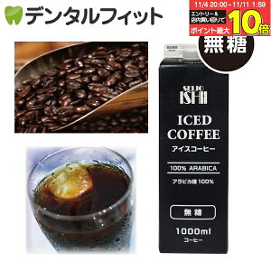 yGg[ƓX3_wP10{(11/4 20:00-11/11 1:59)zACXR[q[ [Έ] ij1{(1L)