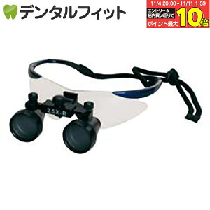 yGg[ƓX3_wP10{(11/4 20:00-11/11 1:59)zDF2.5{XR[vyFTP+z(ȗp[y) / _[Nu[ yz