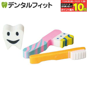 yGg[ƓX3_wP10{(11/4 20:00-11/11 1:59)zf^S 1P[X(50pbN)(1pbN3)