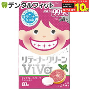 yGg[ƓX3_wP10{(11/4 20:00-11/11 1:59)ze[i[N[ViVa^1 60