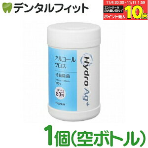 yGg[ƓX3_wP10{(11/4 20:00-11/11 1:59)zHydroAg+ (AR[80) NXp{gyxmtC @΍p z p{gɃNX͊܂܂܂B