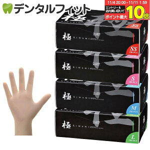 yGg[ƓX3_wP10{(11/4 20:00-11/11 1:59)zebNXO[u  -KIWAMI-(WfpE_[t[) STCY 1(100)