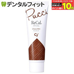 yGg[ƓX3_wP10{(11/4 20:00-11/11 1:59)zv`J / `R~g / 1{(30g)yCifBJz