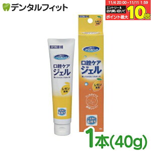 yGg[ƓX3_wP10{(11/4 20:00-11/11 1:59)z}EXsA oPAWF  1{(40g)yMOUTH PURE {Y o΍ ێz