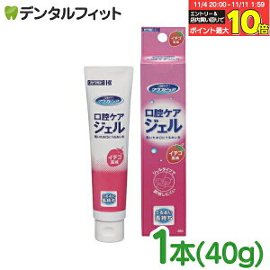 yGg[ƓX3_wP10{(11/4 20:00-11/11 1:59)z}EXsA oPAWF C`S 1{(40g)yMOUTH PURE {Y o΍ ێz