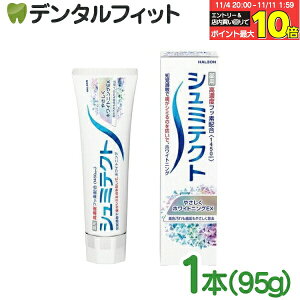 yGg[ƓX3_wP10{(11/4 20:00-11/11 1:59)zV~eNg ₳zCgjOEX (tbfZx1450ppm) 1{(95g)yp n~KL moߕq \h XeC ݂ V