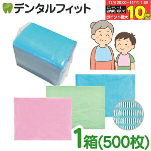 yGg[ƓX3_wP10{(11/4 20:00-11/11 1:59)zGv ĝ Z 2ply Gv@1(500) 2wЖʖhEG{XH(O[/u[/sN)