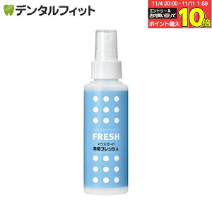 yGg[ƓX3_wP10{(11/4 20:00-11/11 1:59)z}EXK[hۃtbV 1{(100ml) e[i[ ` ہEXv[ ꎕ