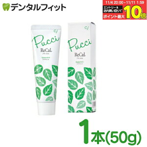 yGg[ƓX3_wP10{(11/4 20:00-11/11 1:59)zv`J / XyA~g / tbf1450ppmzyCifBJz