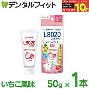 yGg[ƓX3_wP10{(11/4 20:00-11/11 1:59)zL8020 ``xr[ L8020_ۃn~KL^CWF 1{(50g) 