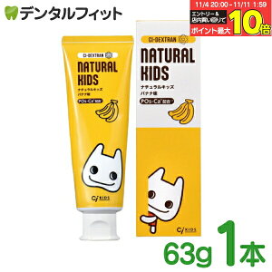 y10|CgobN 11/11 9:59 zCIfLXgV[Y i`LbY oii ݂ 1{(63g) tbfEAܖz LVg[z 0΂ ᔭAWF  