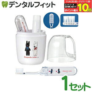 yGg[ƓX3_wP10{(11/4 20:00-11/11 1:59)zTƃKXp[ ݂gxZbg(uV{Rbv{݂(f^y[XgCG15g)yCifBJz