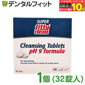 yGg[ƓX3_wP10{(11/4 20:00-11/11 1:59)zꎕ tBeBfg`(ꎕEE}EXK[hp̐)