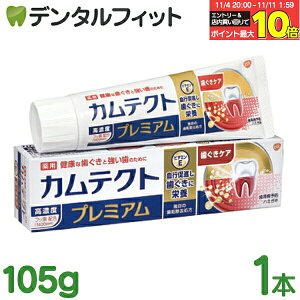 yGg[ƓX3_wP10{(11/4 20:00-11/11 1:59)zJeNg v~A PA 1{(105g) ya(E^R)\hzy򕔊Oiz GSK  Zxtbfz140
