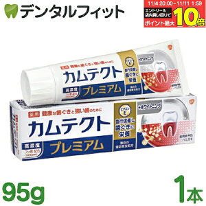 yGg[ƓX3_wP10{(11/4 20:00-11/11 1:59)zJeNg v~A zCgjO 1{(95g) ya(E^R)\hzy򕔊Oiz GSK  Zxtbfz
