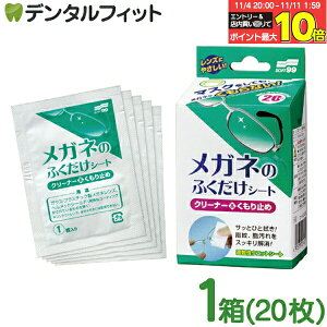 yGg[ƓX3_wP10{(11/4 20:00-11/11 1:59)zKl̂ӂV[g N[i[&~ 1(20) Kl@ KlN[i[ ܂~ @V[g KlV[g 