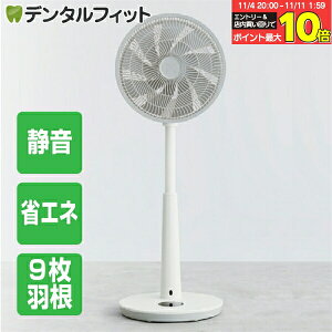 duux Whisper @ x[VbN DC[^[T[L[^[ zCg yfNX duux Whisper É   rO@ Vv dc T[L[^ dc[^[ ȃGl ÂȐ