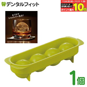 yGg[ƓX3_wP10{(11/4 20:00-11/11 1:59)zGrX EBiSU ƈ݃ACXg[ IUbN 1 4 ەX X XM a50mm ۂX 傫X {