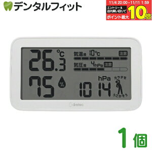 yGg[ƓX3_wP10{(11/4 20:00-11/11 1:59)zC鉷xv dretec VCde~J^ 1 hebN Cەa O-707 MǑ΍ ΍  VC Cv ݂