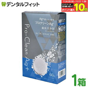 yGg[ƓX3_wP10{(11/4 20:00-11/11 1:59)zvN[Ag+ ` 1(60) CIz 