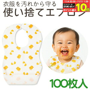 Gv ĝ Z `ChGv 1pbNi100j3wʖhdl qǂpGv H Hp xr[ q ql Ԃ X^C H o sDz ۈ牀 ct