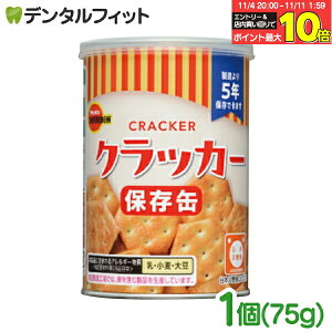 yGg[ƓX3_wP10{(11/4 20:00-11/11 1:59)zBOURBON u{ ʓ NbJ[ 1 75g H ۑʃV[Y {ЊQFHi