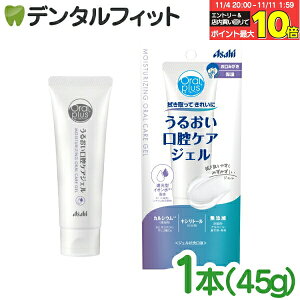 yGg[ƓX3_wP10{(11/4 20:00-11/11 1:59)zI[vX 邨oPAWF 1{(45g) h܁AAR[AFAz JVEALVg[z