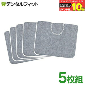 yGg[ƓX3_wP10{(11/4 20:00-11/11 1:59)zh~}bg 5g SANKO { L ĝ