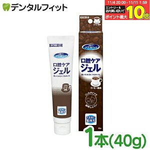 yGg[ƓX3_wP10{(11/4 20:00-11/11 1:59)z}EXsA oPAWF R[q[ 1{(40g)yMOUTH PURE {Y o΍ ێz