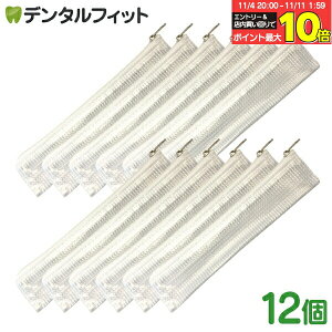 yGg[ƓX3_wP10{(11/4 20:00-11/11 1:59)zuV|[`(t@Xi[t) / zCg / bt / 12 uVobOEgїp݂|[`i[1_܂Łjy[