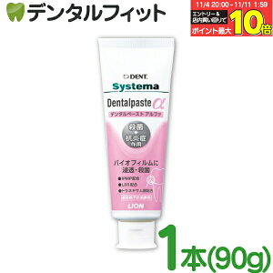 yGg[ƓX3_wP10{(11/4 20:00-11/11 1:59)zCI DENT VXe} f^y[Xg 1{(90g)