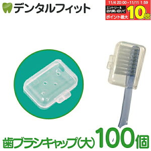 yGg[ƓX3_wP10{(11/4 20:00-11/11 1:59)zuVLbv() / 100 ynuVLbv e 傫 s gїp ܂Ƃߔz