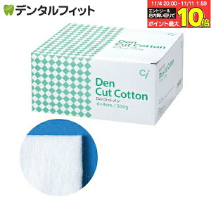 yGg[ƓX3_wP10{(11/4 20:00-11/11 1:59)zDenJbg 100 4×4cm 1(500g)