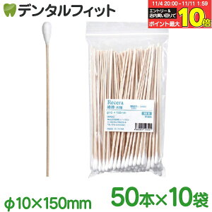 yGg[ƓX3_wP10{(11/4 20:00-11/11 1:59)zCi ZȖ_(؎) 10܃Zbg(50{/) Ɩp