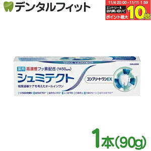 yGg[ƓX3_wP10{(11/4 20:00-11/11 1:59)zV~eNg Rv[gEX (tbfZx1450ppm) 1{(90g)yp n~KL moߕq  a \h XeC ݂ V