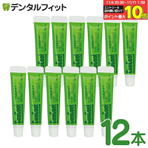 yGg[ƓX3_wP10{(11/4 20:00-11/11 1:59)zgїpWFR[gF(i)5g×12{Zbg(v60g) 1450ppm ԕis |Cg |Cgy[֑Iő