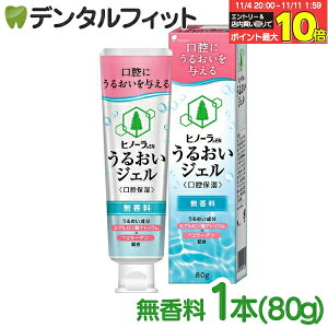 yGg[ƓX3_wP10{(11/4 20:00-11/11 1:59)zː qm[EN 邨WF  80g