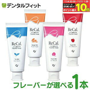 yGg[ƓX3_wP10{(11/4 20:00-11/11 1:59)zJ(WF) 1{(70g) gD~g/Abv~g/s[`~g/}S[~gytbf1450ppmz([5_܂)y[