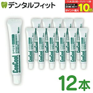 yGg[ƓX3_wP10{(11/4 20:00-11/11 1:59)zgїpRN[yI(i)5g×12{Zbgԕis |Cg |Cg ll2_܂Ły[֑I