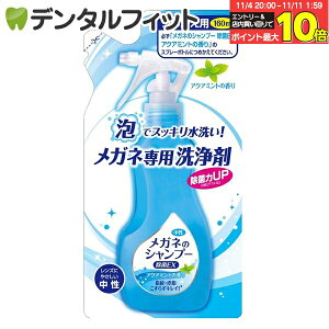 yGg[ƓX3_wP10{(11/4 20:00-11/11 1:59)zKl̃Vv[ EX lւp ANA~g 1pbN(160ml)