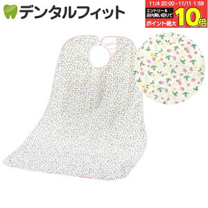 yGg[ƓX3_wP10{(11/4 20:00-11/11 1:59)zCi HpGv (sN) {