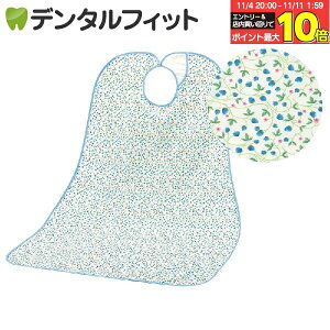 yGg[ƓX3_wP10{(11/4 20:00-11/11 1:59)zCi HpGv (u[) {