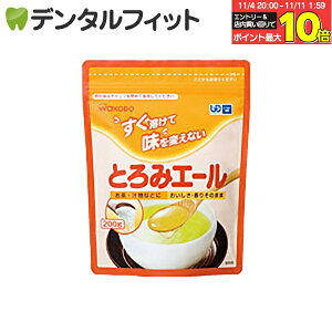 yGg[ƓX3_wP10{(11/4 20:00-11/11 1:59)zƂ݃G[1(200g) a